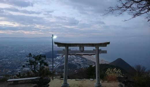 どどりのパワースポット巡り　香川：高屋神社