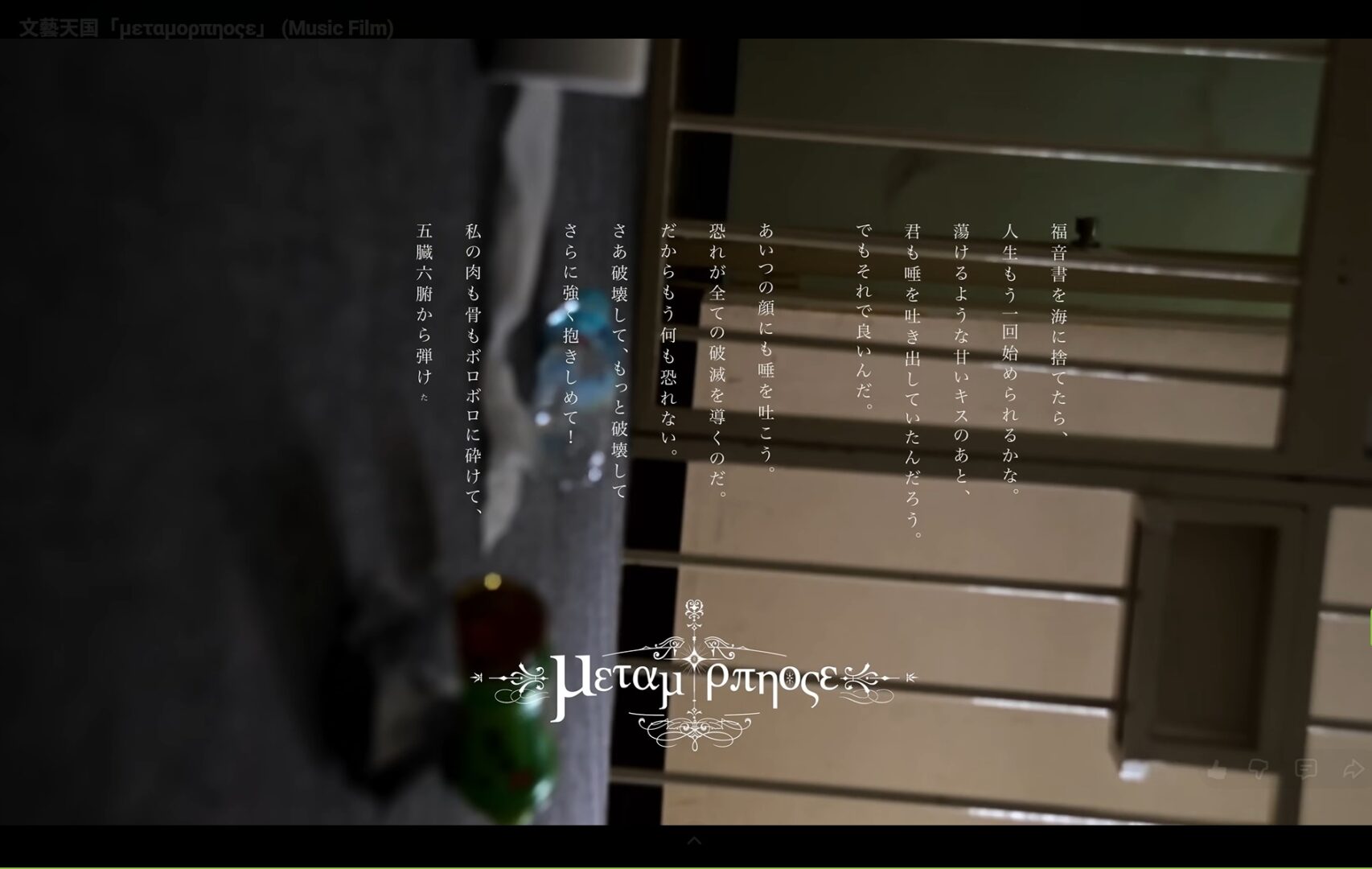 688e8ee40435703c411e41bb6ab8ea28 1