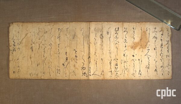 文藝天国「μεταμορπηοςε」考察|音楽と映像の裏にある象徴 3 8bb94ba1aaf5f2ece8f6b3612db7a7ed